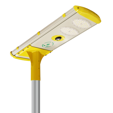 high brightness Integrated solar street light